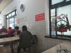 -台中肉员