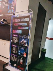 -嗨翻Hi-Fun竞技主题乐园·蹦床团建生日聚会(五棵松华熙店)