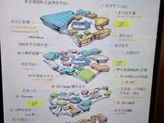 -武汉光谷K11