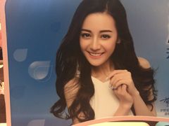 -Olé精品超市(上海虹桥南丰城店)