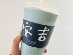 -桃楽楽(九州店)