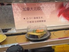 -争鲜回转寿司(浦东三钢里PLUS店)