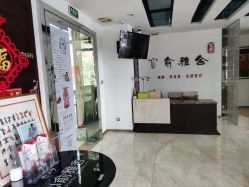 点击看大图 -心俞普拉提运动