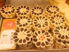 绿豆饼-稻香村(观前街店)