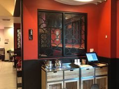 -DaLongYi Hot Pot 大龙燚火锅