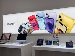 -美承onezero(M+购物中心店)