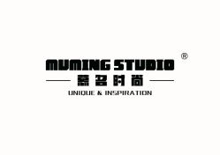 -慕名造型