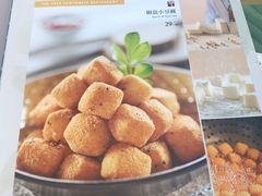 -大树餐厅(红旗街万达店)