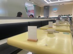 -米仓食堂(凯德广场店)