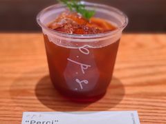 -O.P.S. CAFE