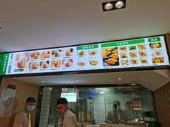 -袁记云饺(鼓楼店)