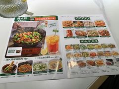 -费大厨辣椒炒肉(黄兴中心广场店)