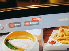 -海底捞火锅(万达广场店)