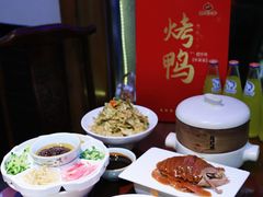 -恭敬李·烤鸭(天坛北门店)