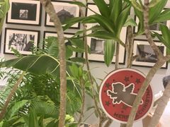 -一尺花园(安和花园店)