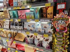 -GranVida生活超市(海信广场店)