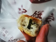 -宋记饼家(石门二路店)