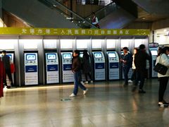 -无锡市第二人民医院(南院)