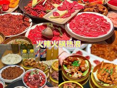 -巴隆门重庆老火锅(太湖路店)