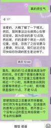 -深圳艺星医疗美容医院