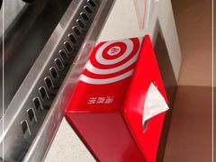 -海底捞火锅(吾悦广场店)