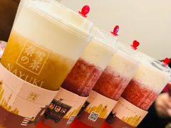 -奈雪的茶(市百一店)
