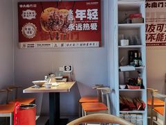 -华府九号海鲜烧烤大排档(龙域店)