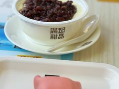 -满记甜品(金融街店)