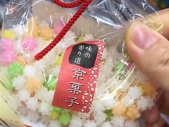 -Olé精品超市(天汇广场店)