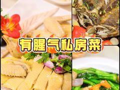 -有腥气私房菜·寻味顺德
