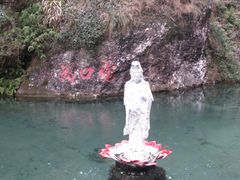 -雁荡山风景名胜区-小龙湫