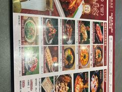 -创味·民间海南菜·非遗藤桥排骨(藤桥·免税城店)