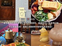 -荔园小馆(园岭新村二期店)