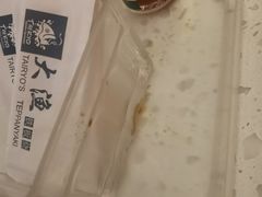 -大渔铁板烧(蛇口店)