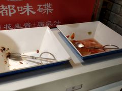 -蜀大侠火锅(四川北路店)