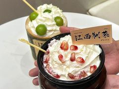 -KUNCHA鲲茶·江西制茶(铜锣湾店)