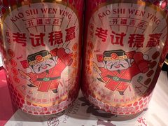 -西塔老太太泥炉烤肉(北京北苑天街龙湖店)