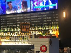 -CIRCLE·酒吧(第一国际店)