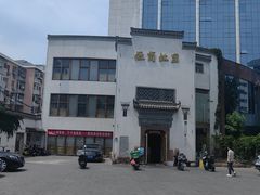 -中国徽菜·徽商故里(广安门店)