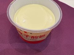 -凯鸽酒楼(振兴街店)