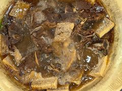 -芦月轩羊蝎子(北蜂窝店)