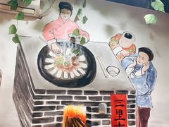 -三里屯土灶炖公鸡地锅鸡(江东店)