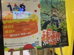 -杨梅红艺术教育(红树湾教学中心)