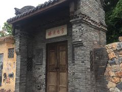 -枫香湖儿童公园