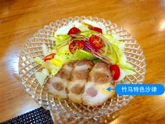 竹马日本料理-竹马炭火烤肉(利济北路店)