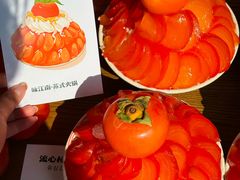 -咏江南·苏式火锅·苏州评弹(观前街店)