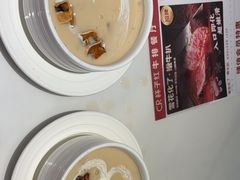 -杯子红牛排(创意产业园店)