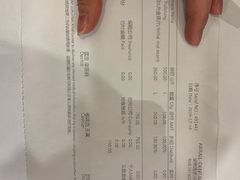 -瑞尔齿科(颐堤港诊所)