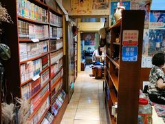 -胜代日本料理(云程巷小区店)