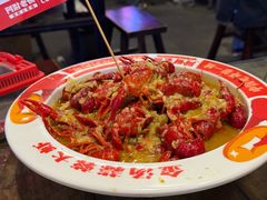 -阿财老铺·老蚌埠龙虾城(华夏总店)